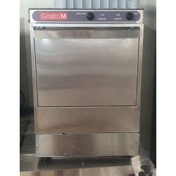 lave verre déstockage 2eme main