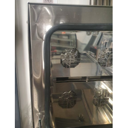 four 600 x 400 pâtissier déstockage reconditionné petit prix